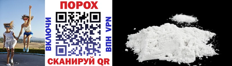 Amphetamine 98%  блэк спрут ССЫЛКА  Белгород 