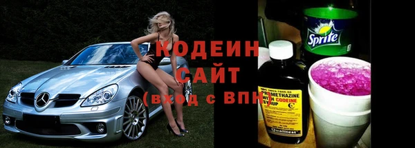 PSILOCYBIN Беломорск