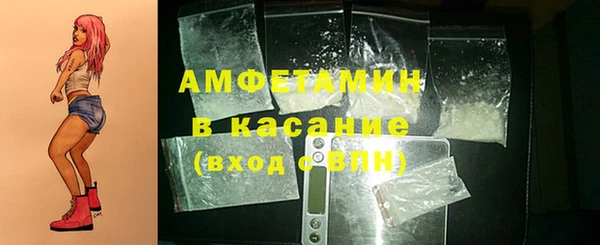 ешки Белокуриха