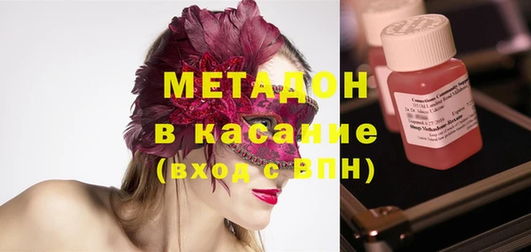 амф Белоозёрский