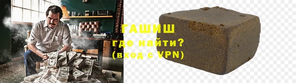 амф Белоозёрский