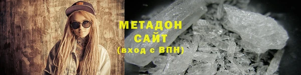 PSILOCYBIN Беломорск