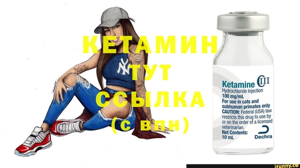 ешки Белокуриха