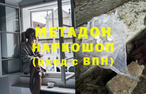 PSILOCYBIN Беломорск