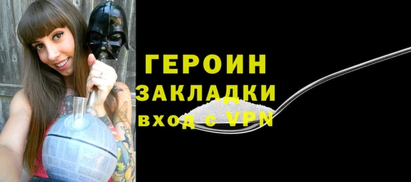 ешки Белокуриха