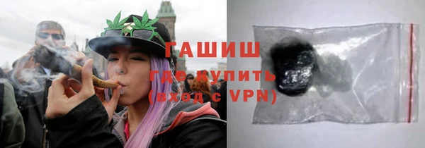 PSILOCYBIN Беломорск
