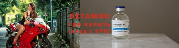 амф Белоозёрский