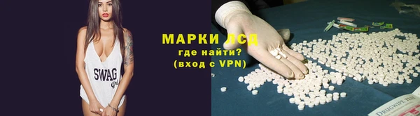 ешки Белокуриха