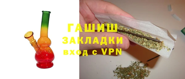 PSILOCYBIN Беломорск