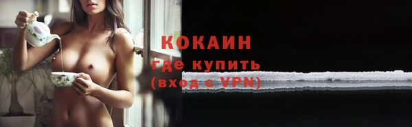 амф Белоозёрский