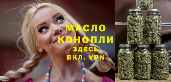 PSILOCYBIN Беломорск