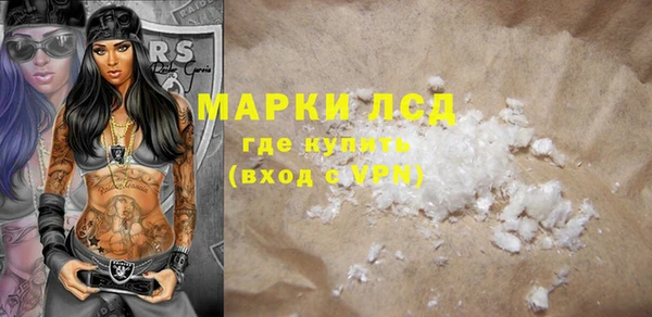 ешки Белокуриха