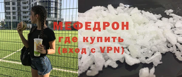 PSILOCYBIN Беломорск
