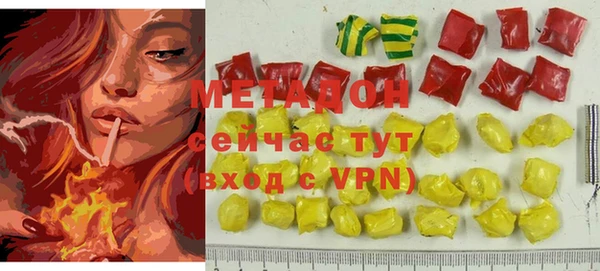 амф Белоозёрский