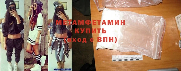 ешки Белокуриха