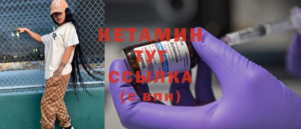 PSILOCYBIN Беломорск