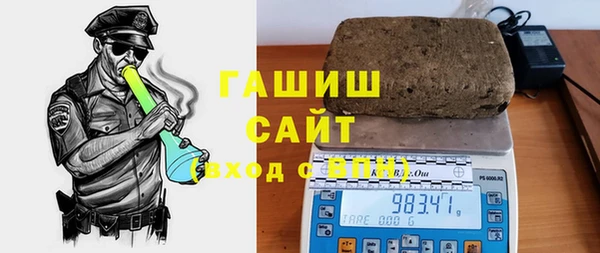 PSILOCYBIN Беломорск