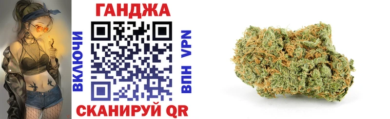 наркошоп  Белгород  Шишки марихуана Amnesia 